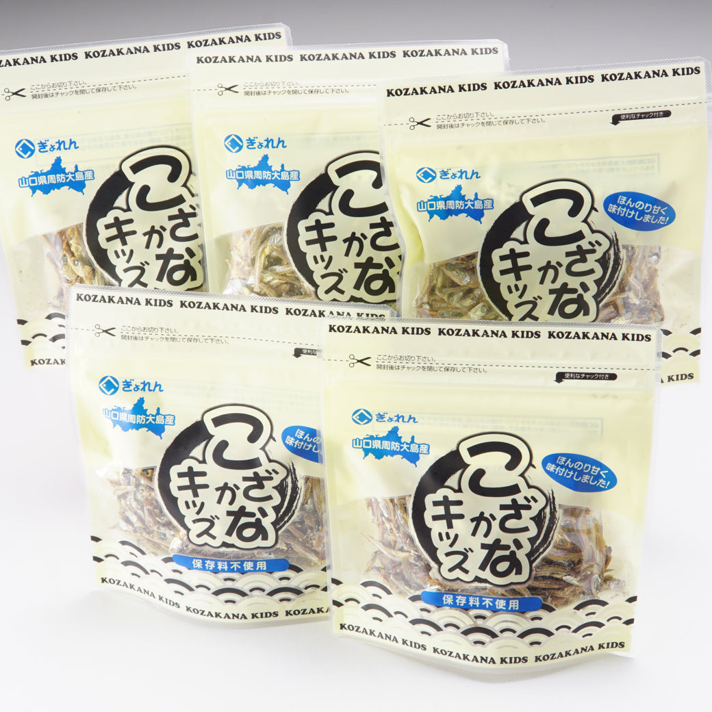 こざかなキッズ – sakanalabo