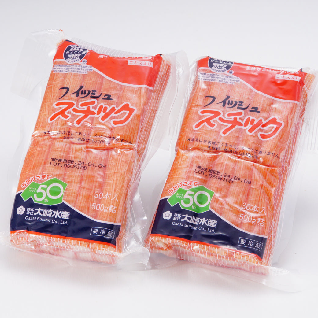 子持ちししゃも専用 R420 子持ちカラフトししゃも 大8尾 関門倶楽部